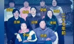 Đặt tên 9 con gái đều mang nghĩa 'cầu con trai' Đặt tên 9 con gái đều mang nghĩa 'cầu con trai'