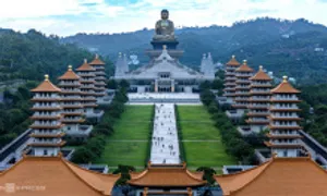 Bảo tàng có tượng Phật cao nhất thế giới ở Đài Loan Bảo tàng có tượng Phật cao nhất thế giới ở Đài Loan
