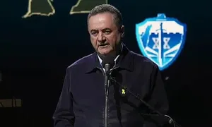 Israel lần đầu thừa nhận ám sát thủ lĩnh Hamas ở Iran